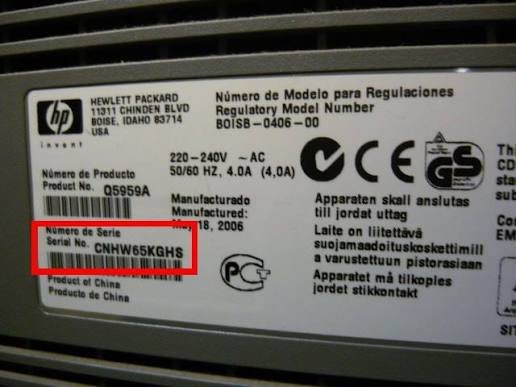 Look up the serial number