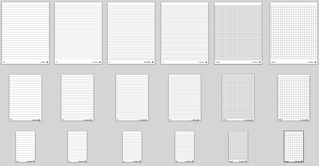 Lined pages